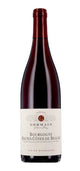 Domaine Philippe Germain - Hautes Côtes de Beaune - AOP Bourgogne Hautes-Côtes de Beaune - Rouge - 2024