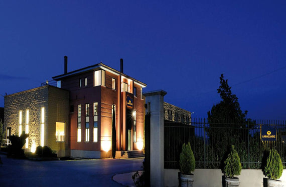 Lafazanis Winery